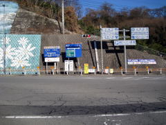 �����k�C���^�[�M��